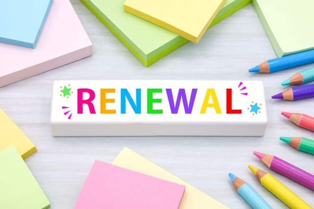 移転・リニューアル